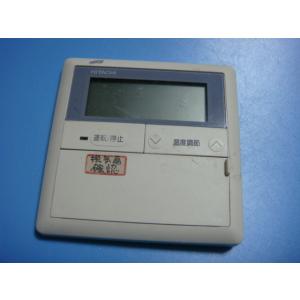 日立（HITACHI） PC-ARF4 P-4662 業務用パッケージエアコンリモコン