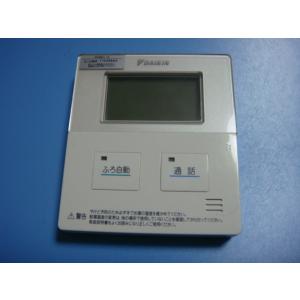ダイキン（DAIKIN） BRC083G11 DAIKIN 給湯器リモコン 送料無料