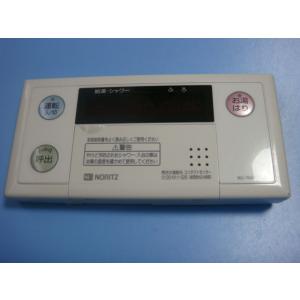 ノーリツ（NORITZ） RC-325ST-1 NORITZ 浴室給湯器 リモコン 送料無料