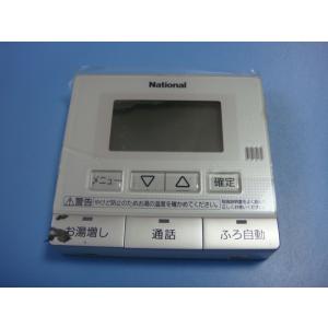 送料無料【スピード発送/即決/不良品返金保証】純正★ National ナショナル 給湯器リモコン ...