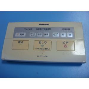 Panasonic パナソニック DYKX22821 電力柱用取付バンド : エムズ Panasonic パナソニック DYKX22821 電力柱用取付バンド : エムズ