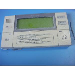 三菱 RMCB-BD4 給湯器 風呂 リモコン 送料無料 スピード発送 即決 不