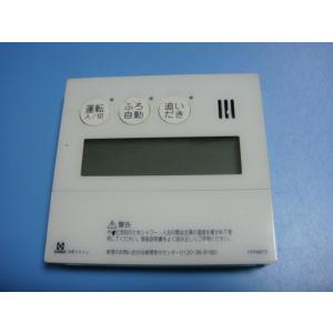 ハーマン（HARMAN） 送料無料【スピード発送/即決/不良品返金保証