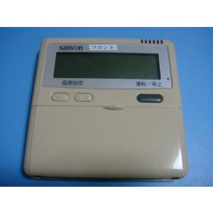 三菱（MITSUBISHI） 業務用エアコン 部材【PAR-F40ME】MEリモコン〔JG