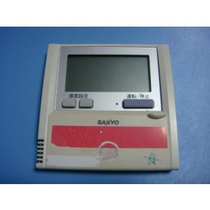 RCS-SH80E SANYO サンヨー パッケージエアコン用 リモコン 業務 RCS-SH80E SANYO サンヨー パッケージエアコン用 リモコン 業務