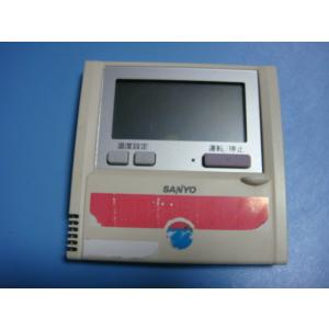 RCS-SH80E SANYO サンヨー パッケージエアコン用 リモコン 業務 RCS-SH80E SANYO サンヨー パッケージエアコン用 リモコン 業務