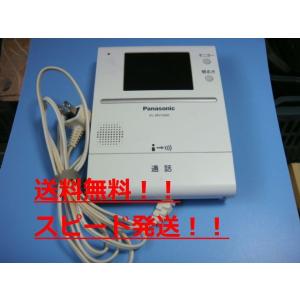 Panasonic（パナソニック） □送料無料□Panasonic テレビドアホンのみ