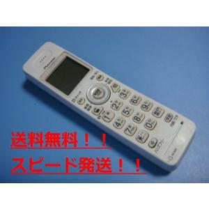 Pioneer（パイオニア） TF-SE16W(W) コードレス留守番電話機 TF-SE16 