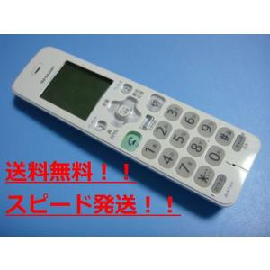 送料無料【スピード発送/即決/不良品返金保証】純正★シャープ コードレス 電話機 子機 JD-KT500　＃B4790｜aucshop