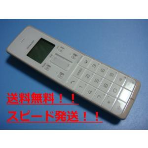 送料無料【スピード発送/即決/不良品返金保証】純正★シャープ コードレス 電話機 子機　JD-KS06　＃B4791｜aucshop