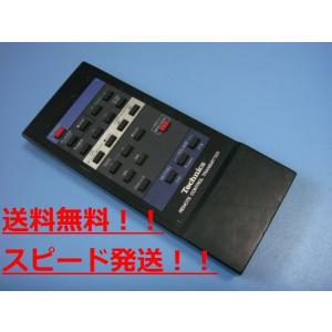 送料無料【スピード発送/即決/動作確認済/不良品返金保証】純正★Technics　オーディオリモコン...