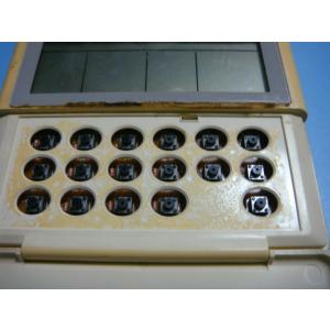 送料無料【スピード発送/即決/不良品返金保証】...の詳細画像3
