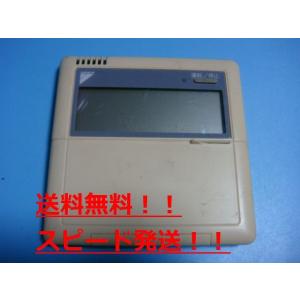 送料無料【スピード発送/即決/不良品返金保証】純...の商品画像