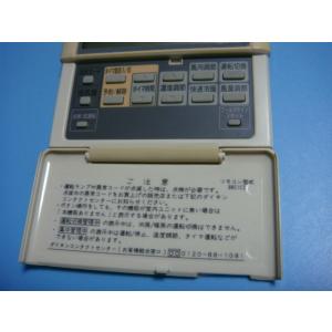 送料無料【スピード発送/即決/不良品返金保証】...の詳細画像2