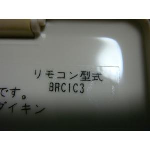 送料無料【スピード発送/即決/不良品返金保証】...の詳細画像3