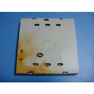 送料無料【スピード発送/即決/不良品返金保証】...の詳細画像1