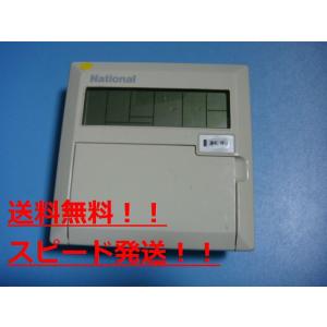 TOSHIBA パッケージエアコンリモコン RBC-AMT32SD ヨドバシ.com - 東芝 TOSHIBA RBC-AMT32SD [業務用エアコン