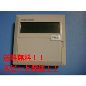 2455 パナソニック CZ-10RWG1 業務 エアコン リモコン 2455 パナソニック CZ-10RWG1 業務 エアコン リモコン 2455