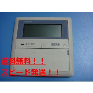 送料無料【スピード発送/即決/不良品返金保証】純...の商品画像