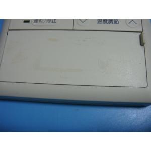 送料無料【スピード発送/即決/不良品返金保証】...の詳細画像1