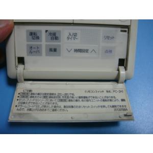 送料無料【スピード発送/即決/不良品返金保証】...の詳細画像2