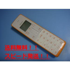 SHARP JD-KS06 シャープ コードレス 電話機 子機 送料無料 スピード