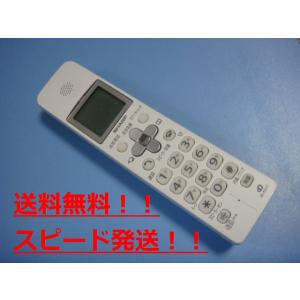 送料無料【スピード発送/即決/不良品返金保証】純正★シャープ コードレス 電話機 子機　JD-KS17　＃B8496