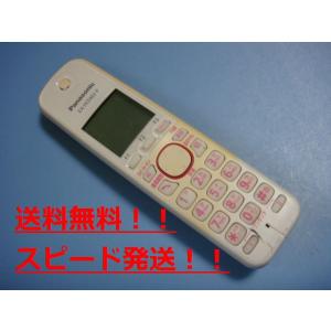 Panasonic（パナソニック） KX-FKD402-P コードレス電話機 ピンク 送料