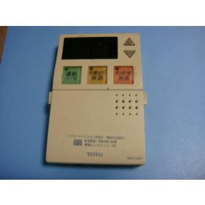 TOTO 送料無料【スピード発送/即決/不良品返金保証】純正☆TOTO