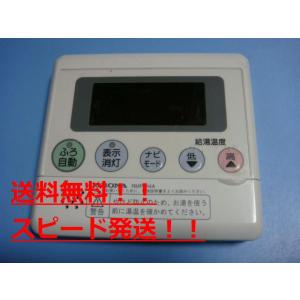 CORONA（コロナ） 送料無料【スピード発送/即決/不良品返金保証】純正