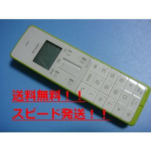 電話　シャープ SHARP（シャープ） JD-KS06 コードレス 電話機 子機 送料無料 スピード