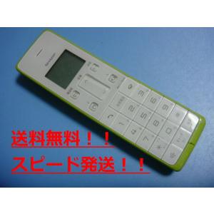 SHARP（シャープ） 子機のみ JD-KE110 デジタルコードレス 増設
