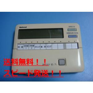 TOSHIBA（東芝） WX-A2N TOSHIBA エアコンリモコン 送料無料 スピード