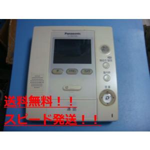 Panasonic（パナソニック） VL-W600 Panasonic ワイヤレスモニター子機