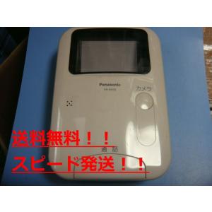 未開封 アイホン インターフォン モニター付き 親機 JP-4MED 増設 macocoro_wj-4med-t