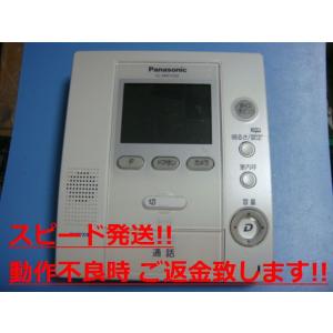 Panasonic（パナソニック） VL-V486 Panasonic テレビドアホン