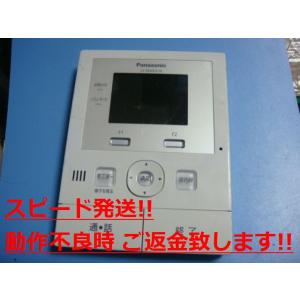 Panasonic テレビドアホン [VL-SE30XL] パナソニック