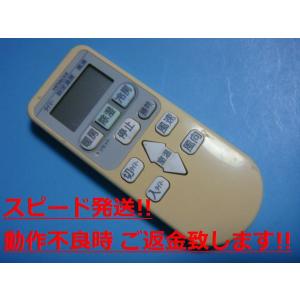 三菱電機（MITSUBISHI ELECTRIC） 業務用ロスナイ ジーニアスリモコン