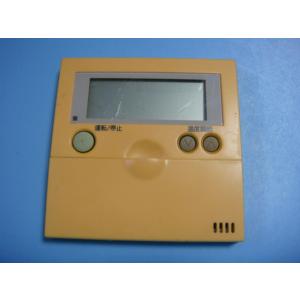 日立（HITACHI） PC-ARF3 P-4327 業務用エアコン リモコン 送料無料