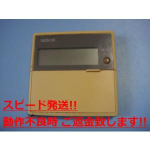 三菱重工 PAC-YT35ST MA MITSUBISHI 三菱 業務用エアコン ワイヤード