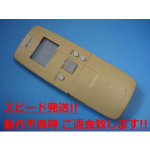 RCA-837M NORITZ ノーリツ エアコン リモコン 送料無料 スピード発送 即決 動作確認...