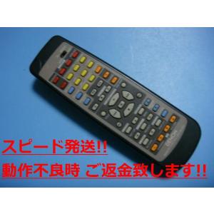 RC-875 DENON デノン オーディオリモコン 送料無料 スピード発送 即決 動作確認済 不良...