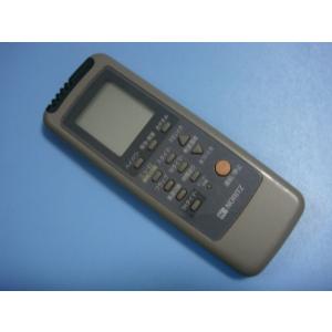 エアコン用リモコン ガスエアコン　リンナイ　CRMC-A485JBE0 2台 リンナイ（Rinnai） CRMC-A485JBE0 ガスエアコン用リモコン 送料無料