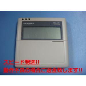 三菱電機パッケージエアコン用ドレンアップキット PAC-SH75DM