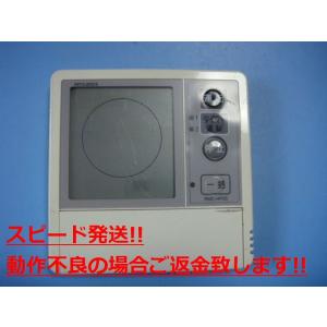 142-N201大阪ガス OSAKA GAS 床暖房 リモコン 送料無料 スピード発送
