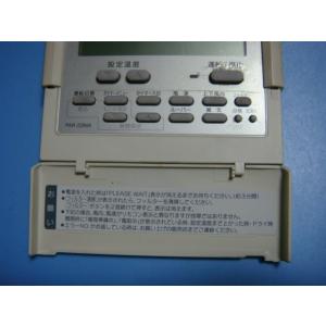 PAR-22MA 三菱 エアコンリモコン パッ...の詳細画像1