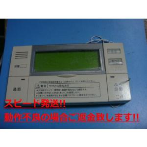 三菱（MITSUBISHI） RMC-BD7 MITSUBISHI 給湯器リモコン 浴室リモコン