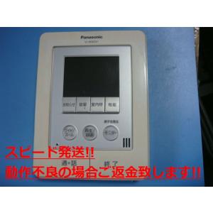 VL-MW231 Panasonic パナソニッ...の商品画像