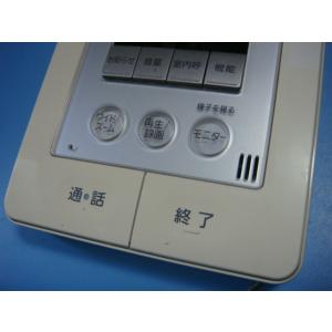 VL-MW231 Panasonic パナソニ...の詳細画像1
