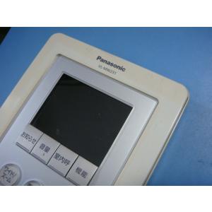 VL-MW231 Panasonic パナソニ...の詳細画像3